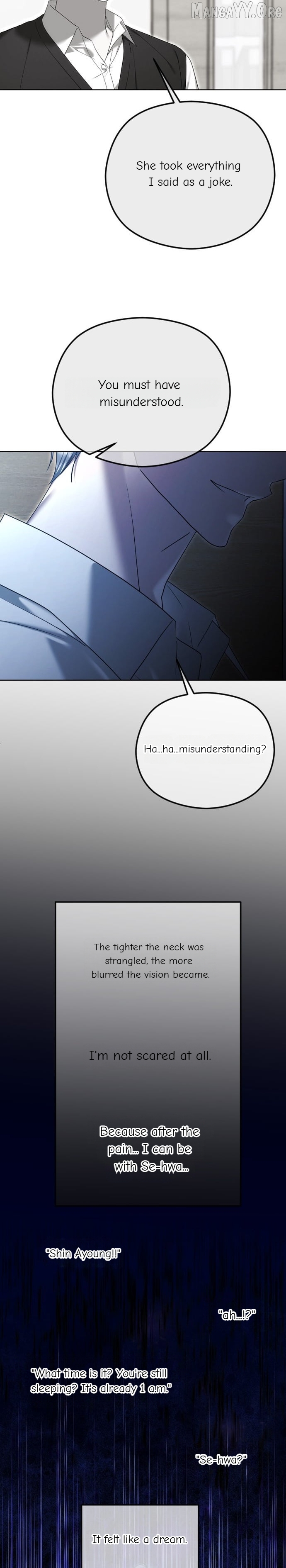 The Ending, I Want to Change it Chapter 98 - page 19
